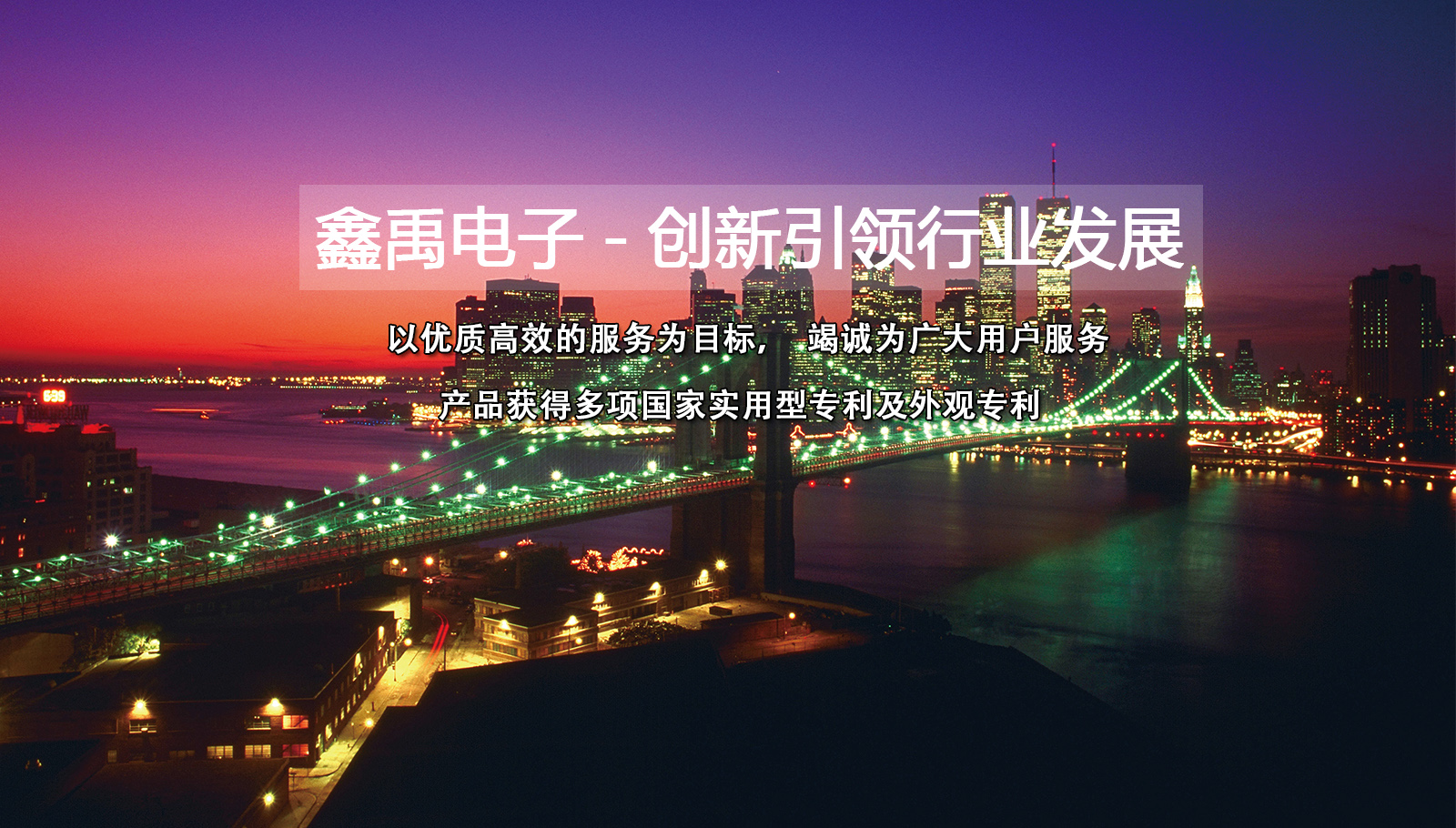 操大骚逼小视频福州led灯具